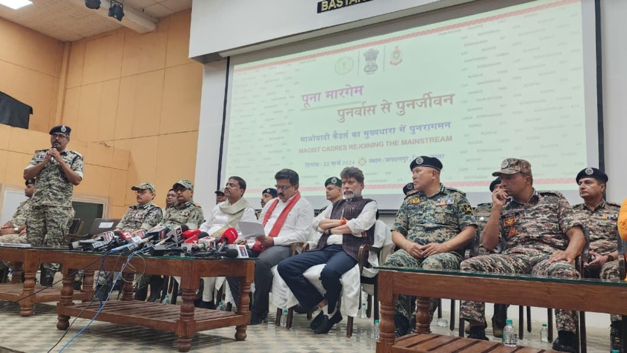 MAOIST LEADER PAPA RAO SURRENDERS