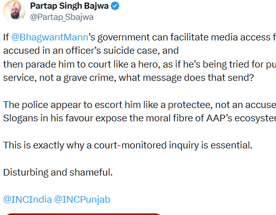 LALJIT BHULLAR VVIP TREATMENT