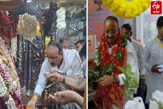 स्वतंत्र प्रभार राज्य मंत्री दिनेश प्रताप सिंह पूजन दर्शन करते हुए.