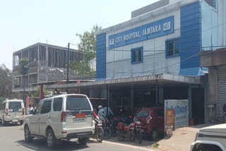 DC INSPECTION AT PRIVATE HOSPITAL