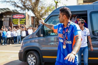 Etv Bharat