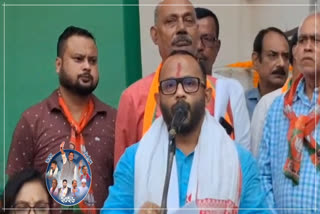 Diplu Ranjan Sarma