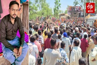 Photo Credit: ETV Bharat