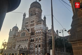 Mumbai Municipal Corporation