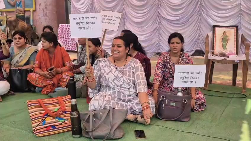 AGRICULTURE OFFICERS STRIKE DURG