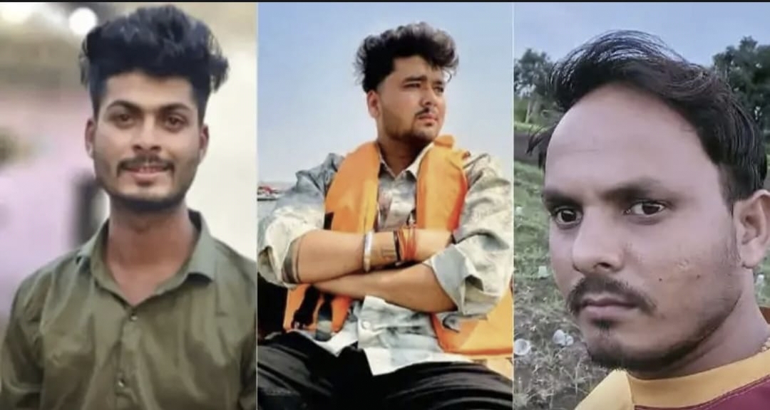 3 FRIENDS DEATH BHOPAL ACCIDENT