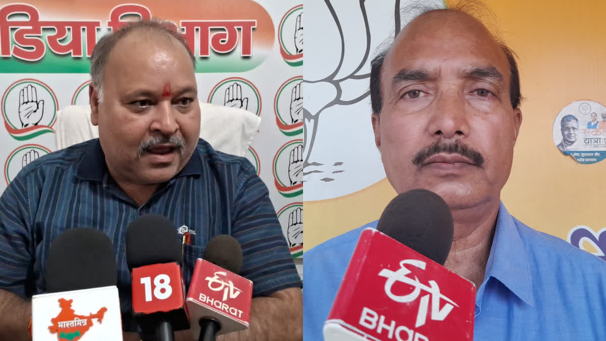 SUDIVYA KUMAR STATEMENT REACTION