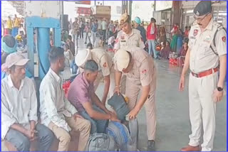 Pahalgam terror attack