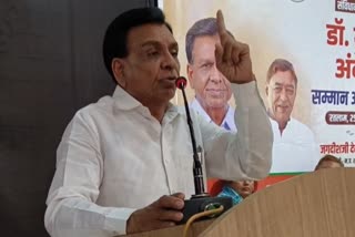 RATLAM JAGDISH DEORA ON PAHALGAM