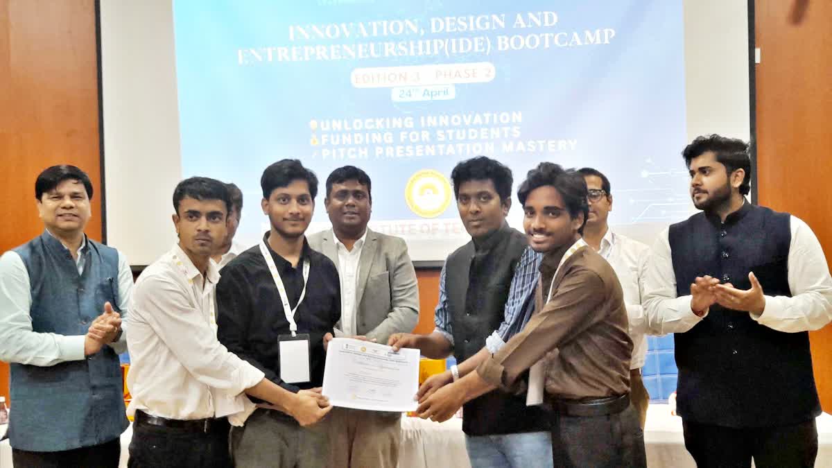 NIT PATNA STARTUP BOOT CAMP