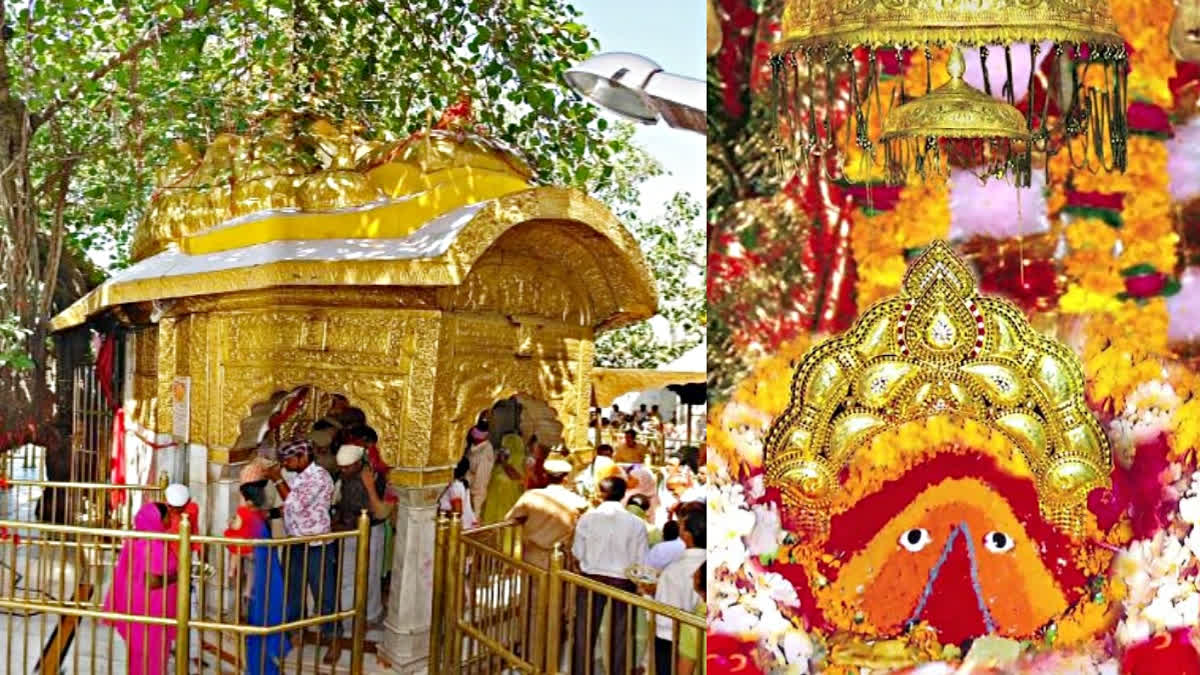 Himachal High Court Stops Misuse Of Wealth At State's Richest Temple, Maa Chintpurni Maa Chintpurni Temple in Una district, a Shaktipeeth