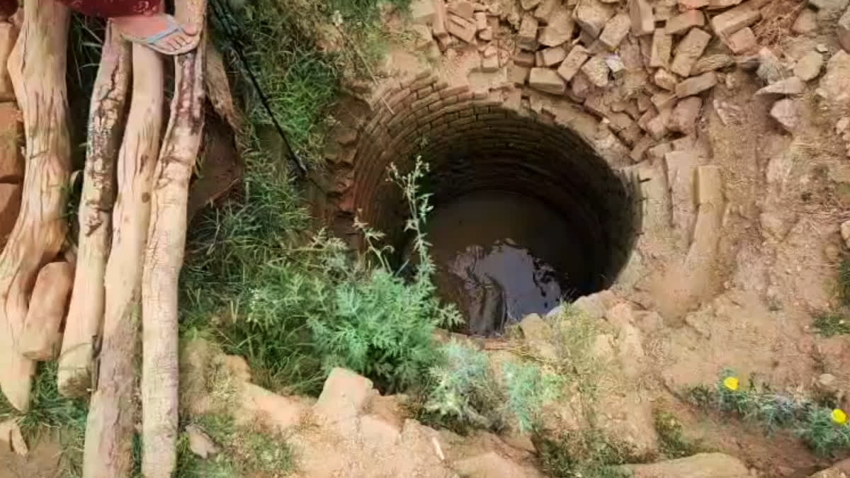 Water shortage