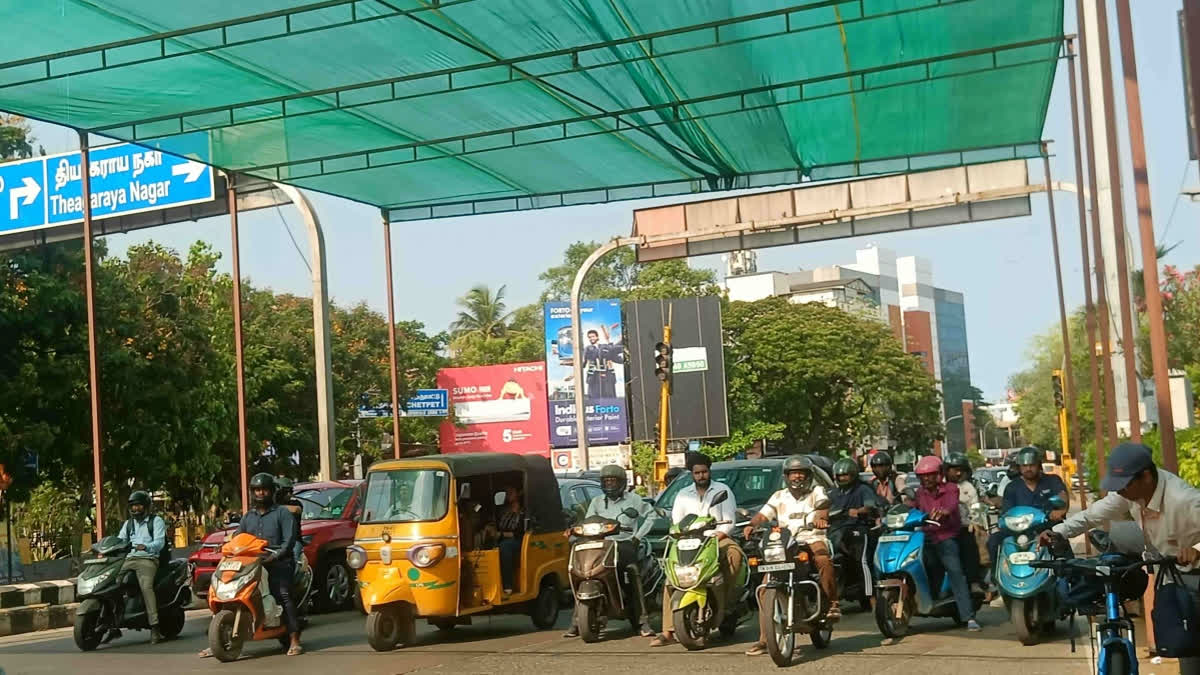 Chennai Corporation