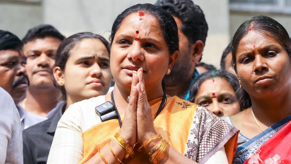 Kalvakuntla Kavitha