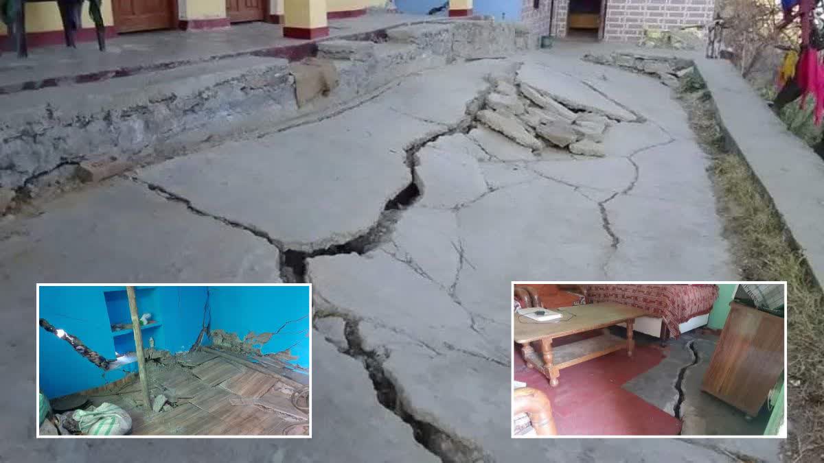 Cracks in road, and (inset) inside homes at Joshimath