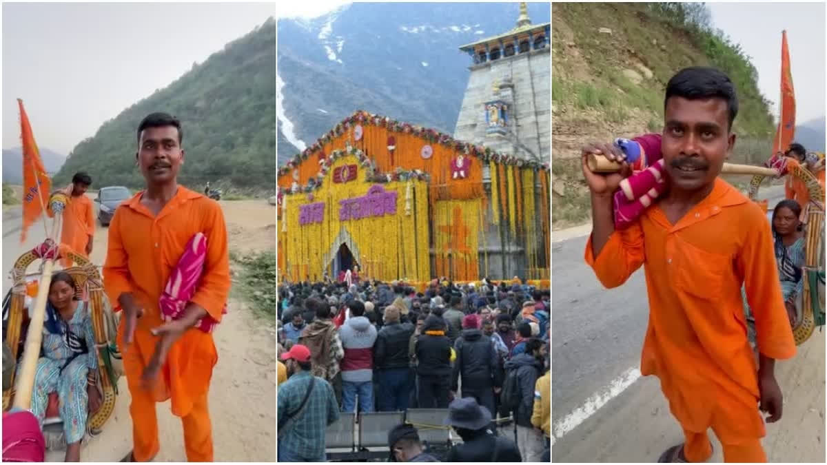 Char Dham Yatra Special: 35-Year-Old Carries Mother 1,800 Km On Shoulders To Reach Kedarnath Temple Char Dham Yatra Special: 35-Year-Old Carries Mother 1,800 Km On Shoulders To Reach Kedarnath Temple