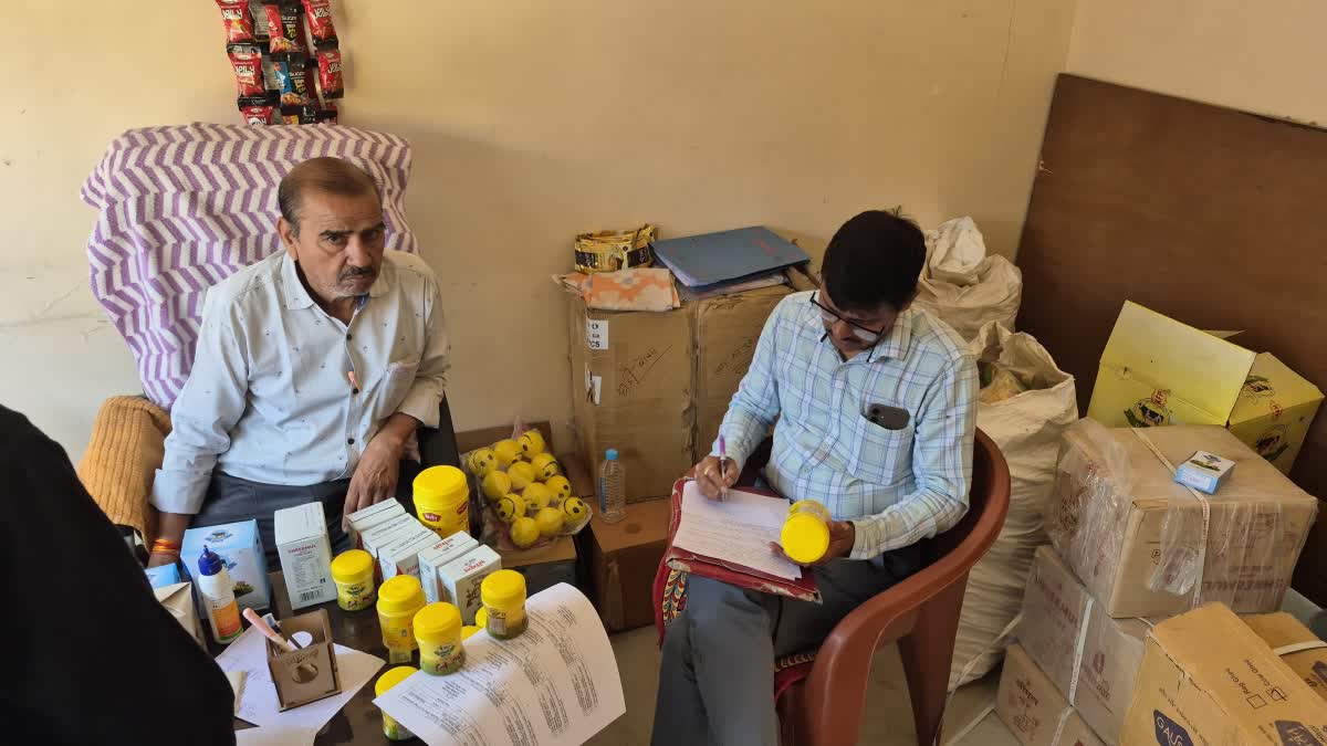 RATLAM ADULTERATED GHEE SEIZED