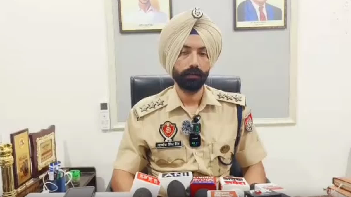 Punjab Police