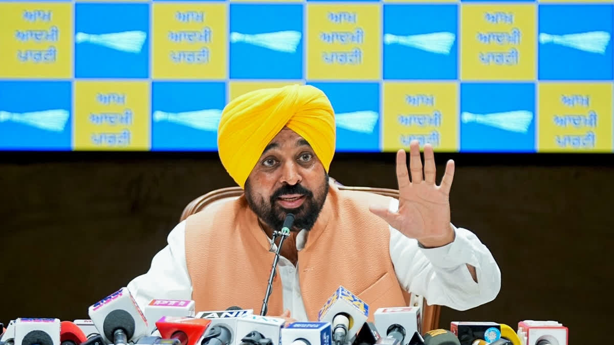 MPs Exit AAP: Bhagwant Mann Seeks Meeting With President Murmu; Party To Approach Rajya Sabha Chairman For Disqualification