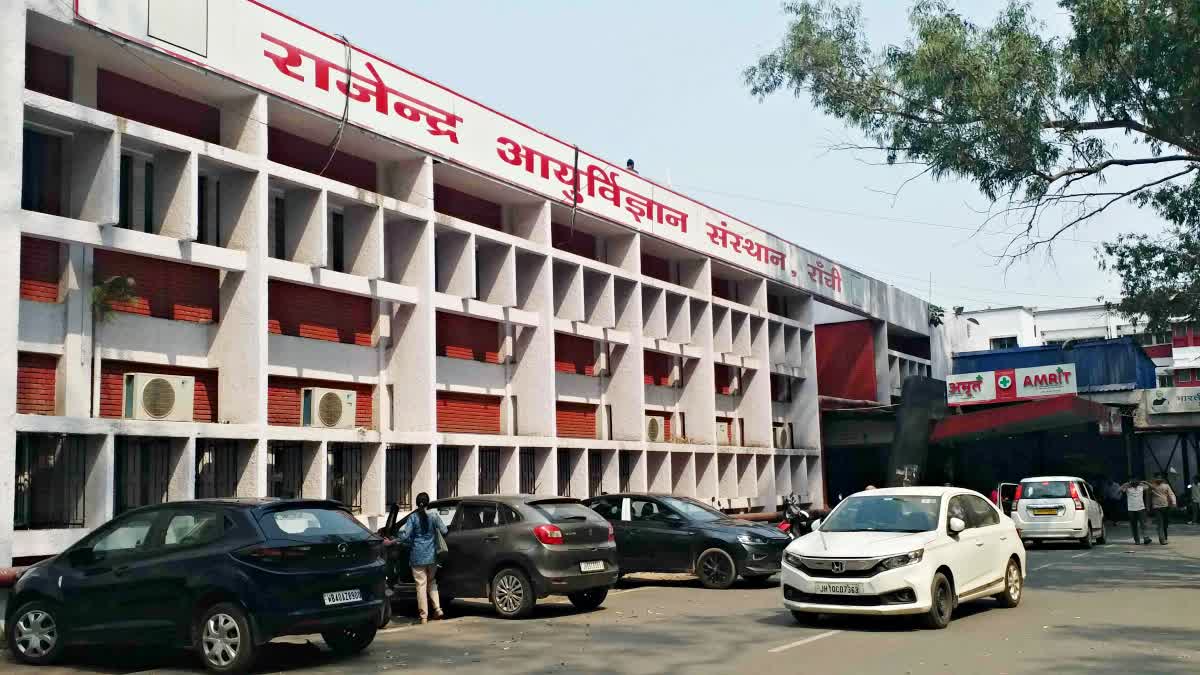 RIMS Burn Ward in State of Neglect