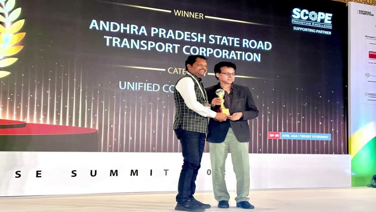 National Award To APSRTC For Excel Digital services