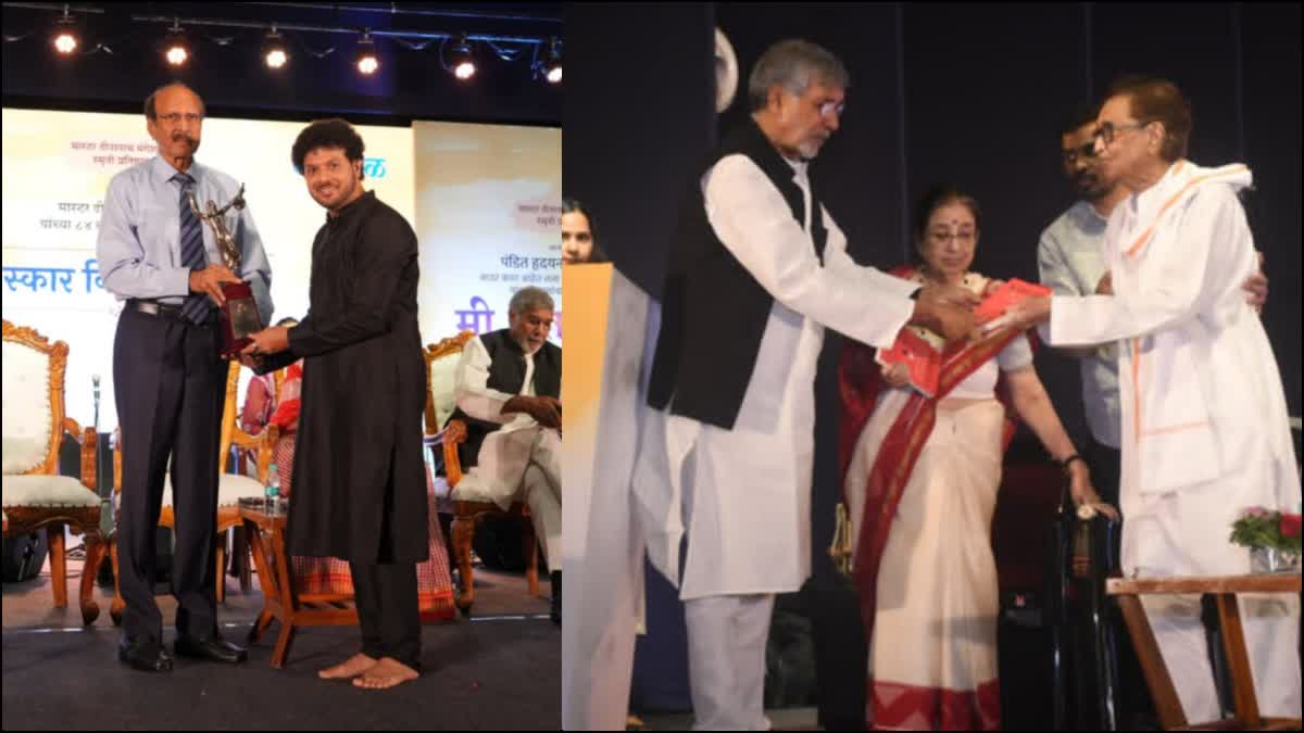 kailash satyarthi and Mahesh Kale
