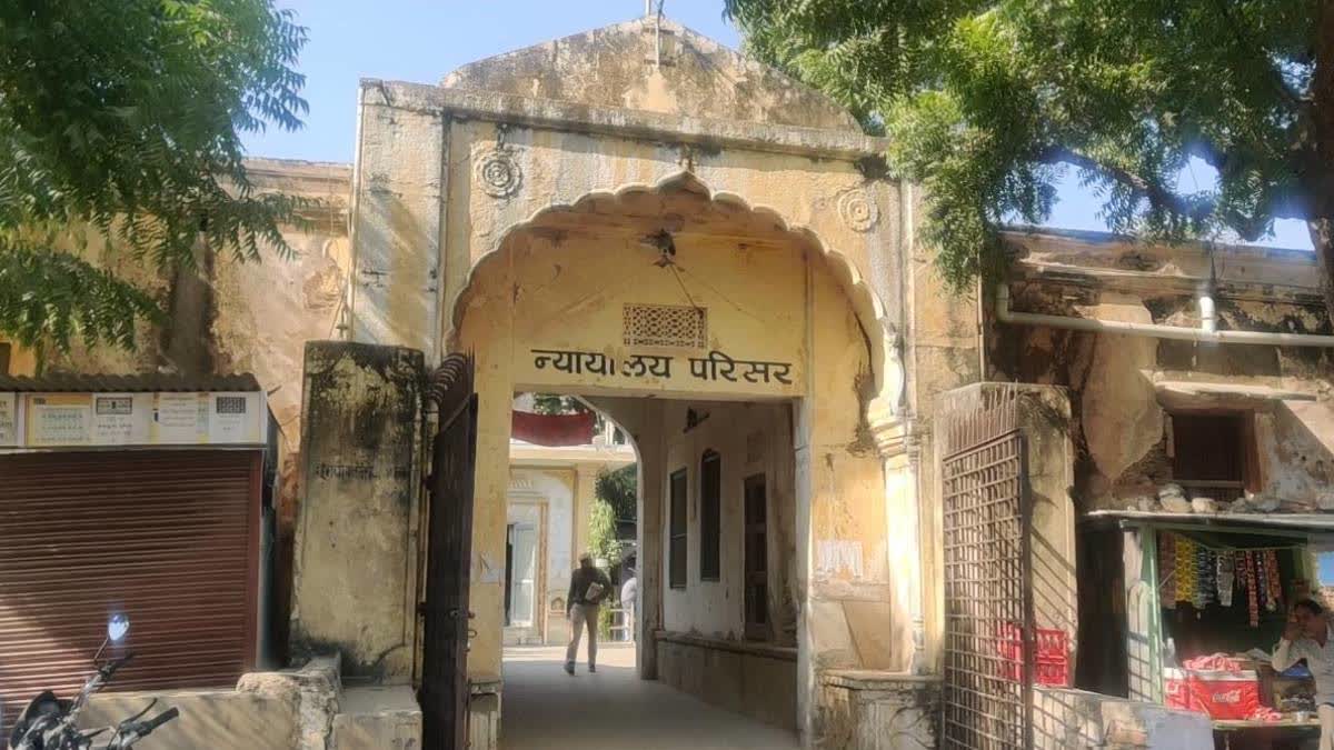 The additional district judge court of Kishangarh.