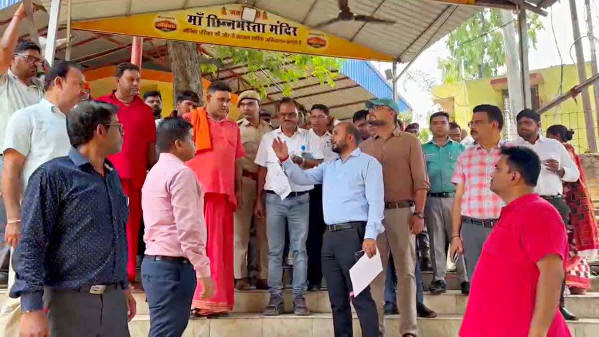 DC Inspected Rajrappa Temple