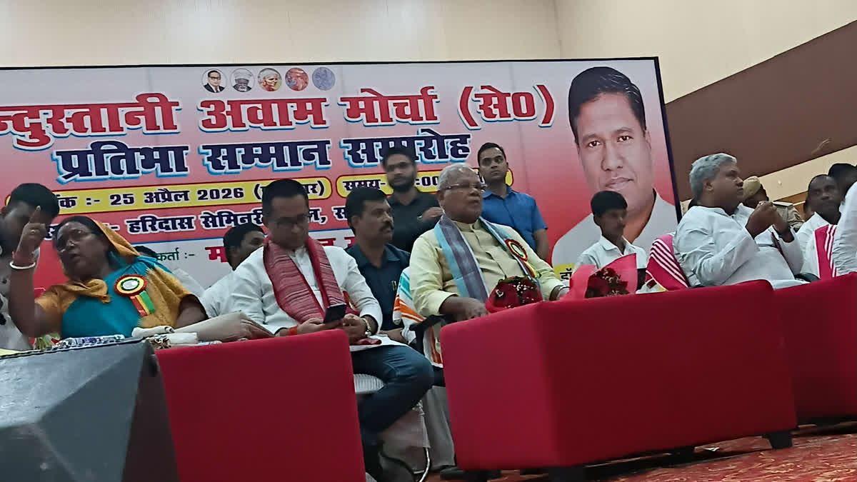 Union Minister Jitan Ram Manjhi on Saturday said the mindset of people towards population growth needs to change.