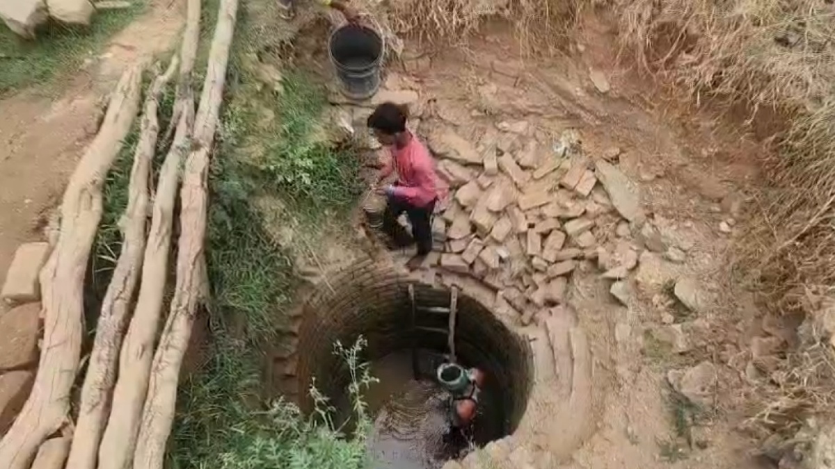 Water Shortage