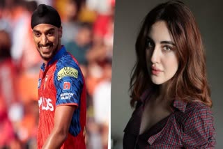 Samreen Kaur: Actor Rumoured To Be Cricketer Arshdeep Singh's Girlfriend