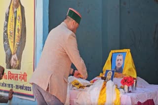 विमल नेगी को दी गई श्रद्धांजलि
