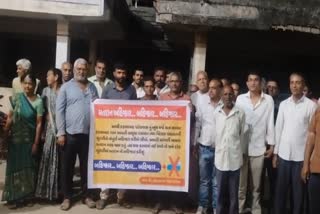 હફશાબાદમાં ગ્રામજનો દ્વારા ચૂંટણીનો બહિષ્કાર