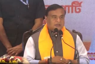 Assam CM prediction on bengal election results