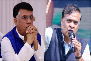 Assam CM after Gauhati HC rejects Pawan Khera's bail plea
