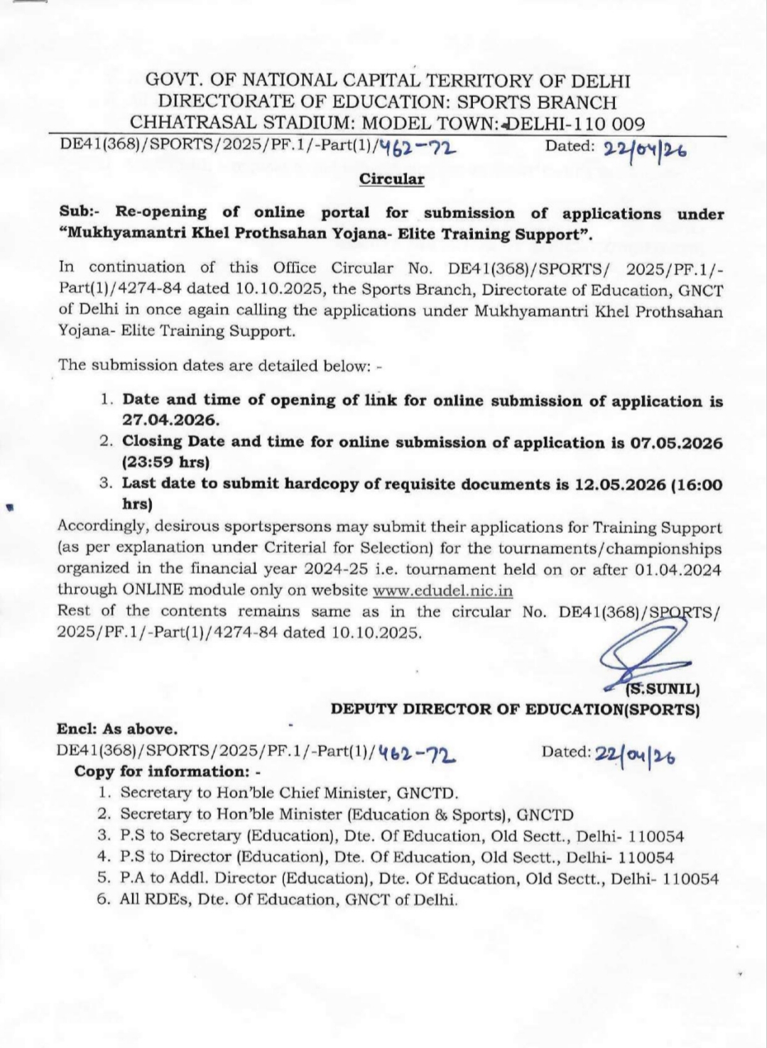Delhi Govt Reopens Online Applications For Chief Minister Sports Promotion Scheme