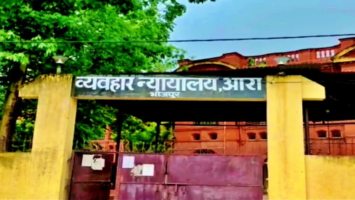 pocso-court-sentenced-guilty-person