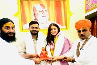 Virat Kohli Ayodhya Ram Mandir