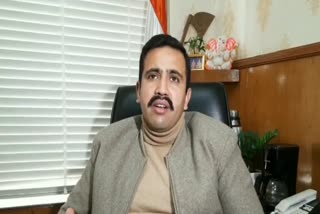 विक्रमादित्य सिंह