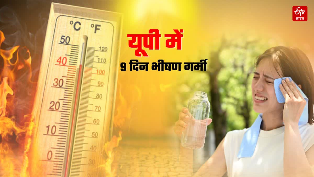 Photo Credit; ETV Bharat