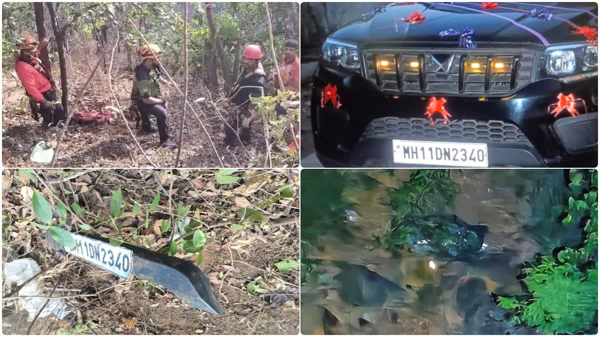 Many tourists Killed As Car Plunges Into Gorge In Maharashtra Raigad