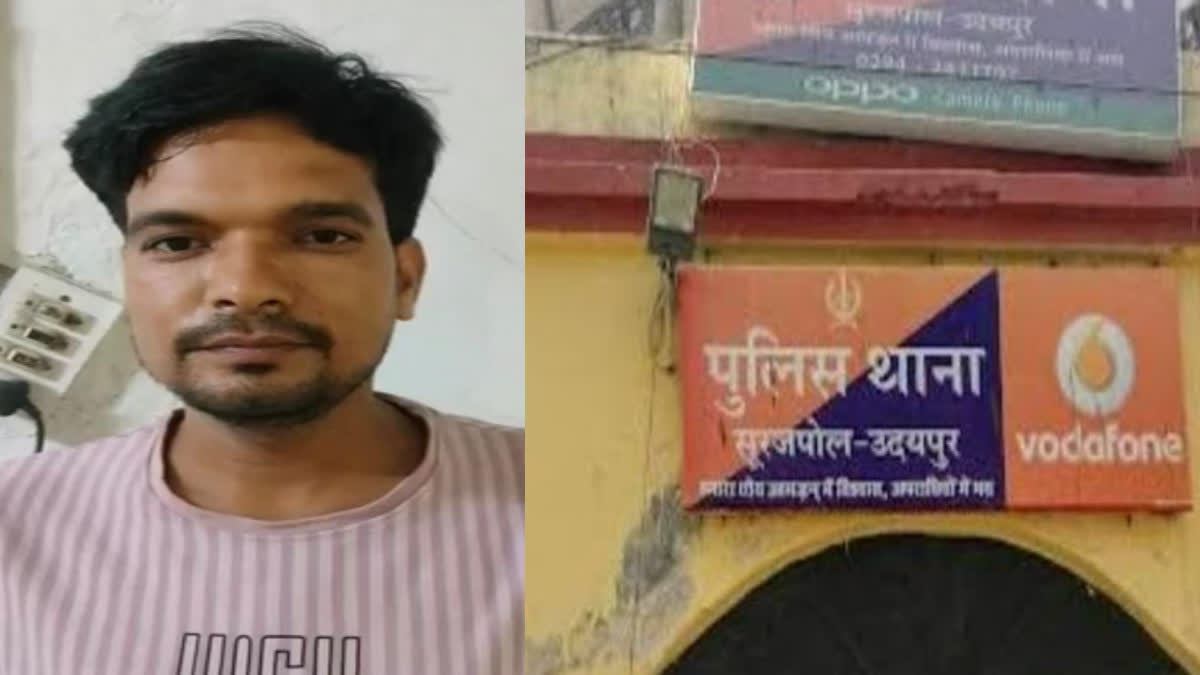 fake Candidate in UPSC Exam