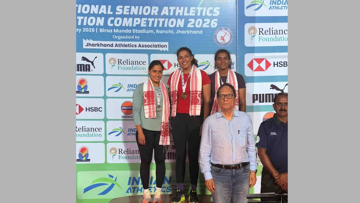 National Athletics Championship