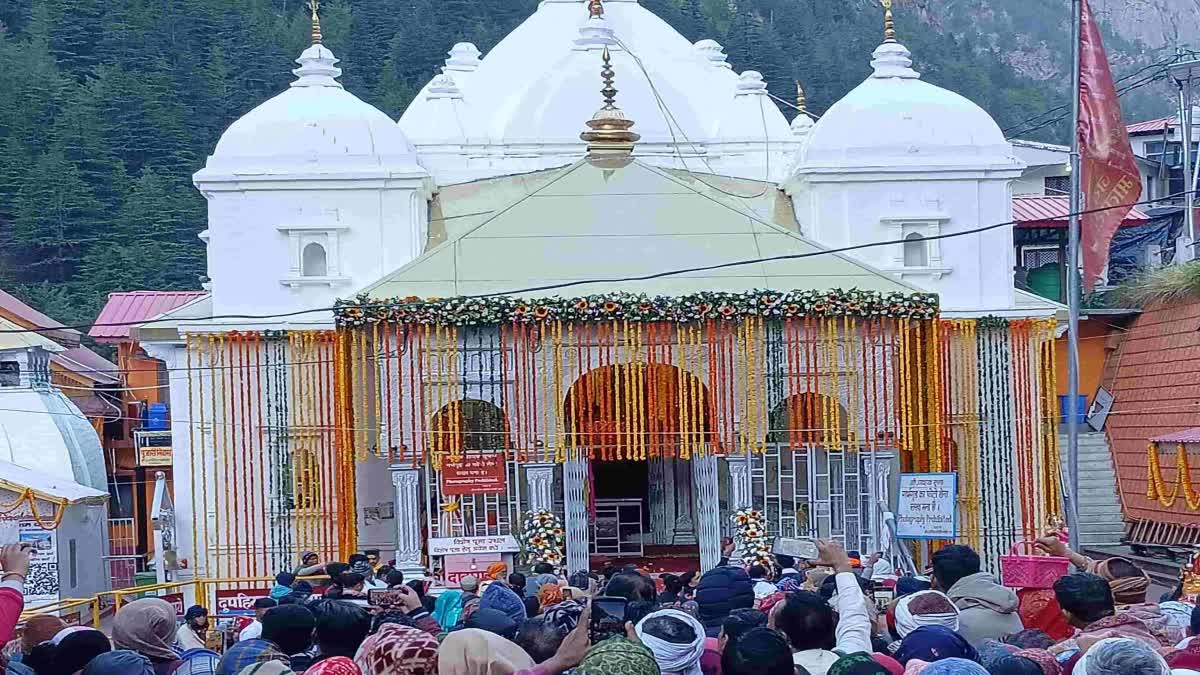 Uttarakhand Gangotri Dham
