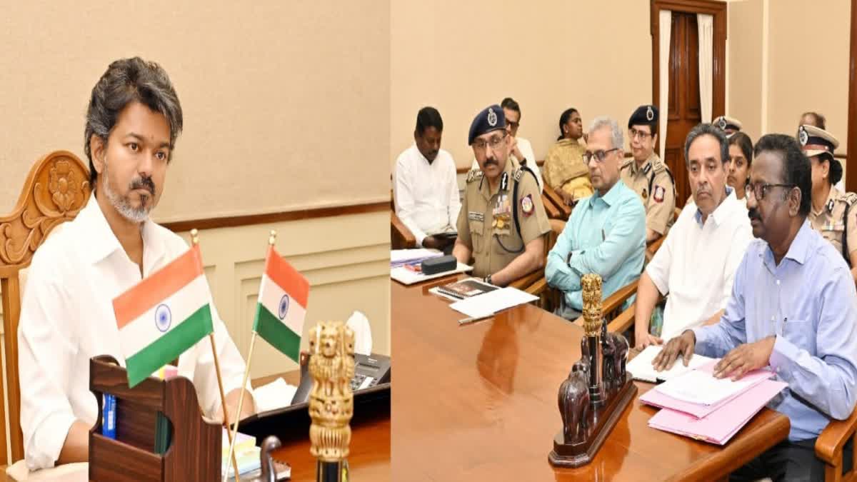 குழந்தைகளுக்கு எதிரான குற்றங்களை தடுப்பது எப்படி? முதல்வர் விஜய் தலைமையில் முக்கிய ஆவோசனை