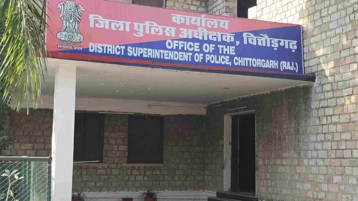 Chittorgarh Crime