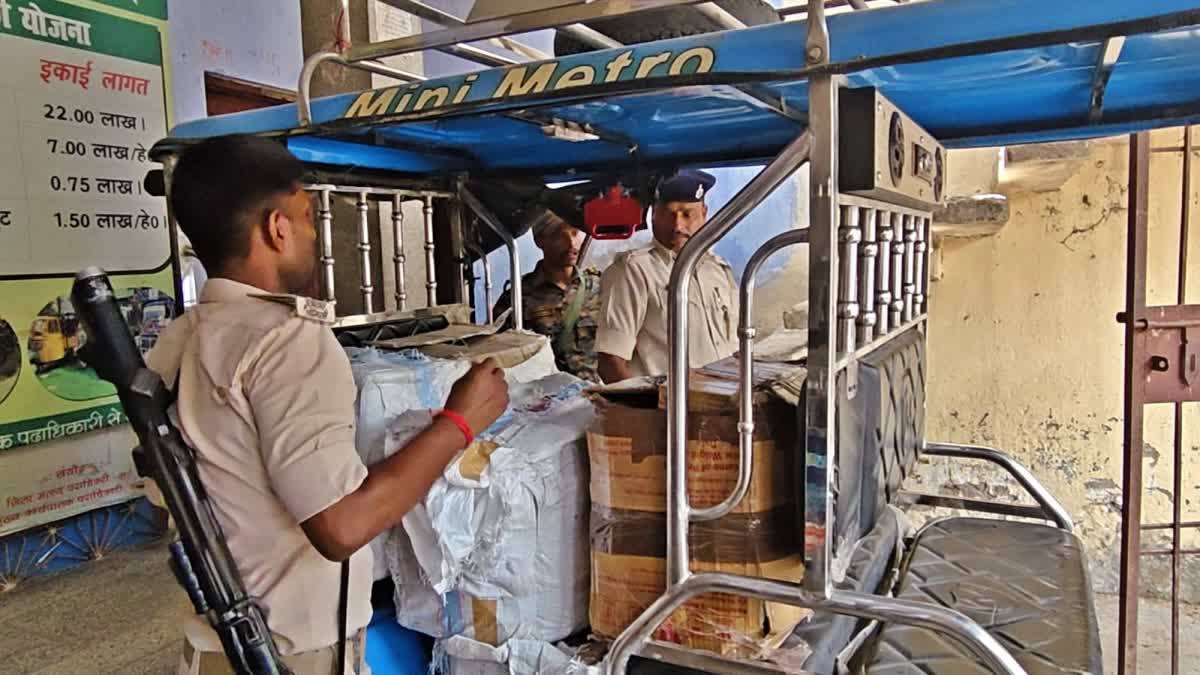gaya drugs department raid