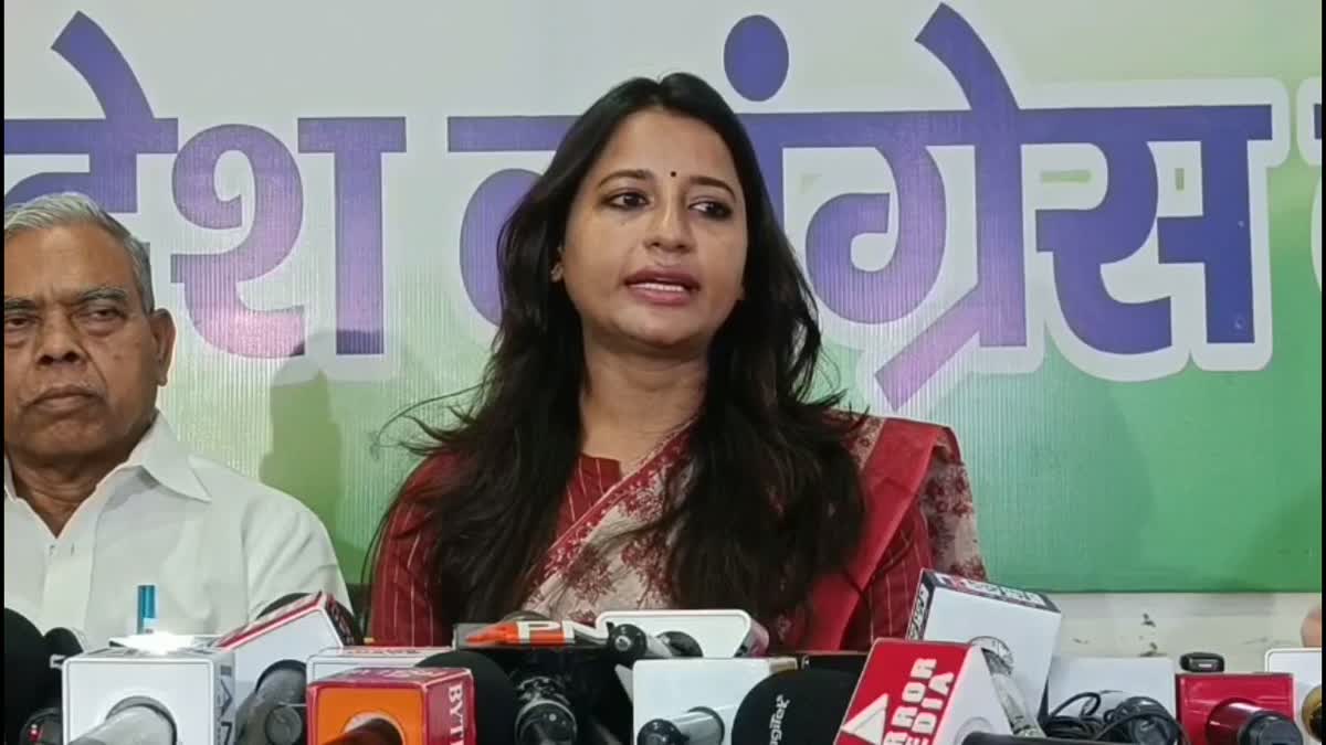 केंद्र सरकार पर भड़कीं AICC सचिव अंबा प्रसाद, NEET परीक्षा में अनियमितता पर  बोला तीखा हमला