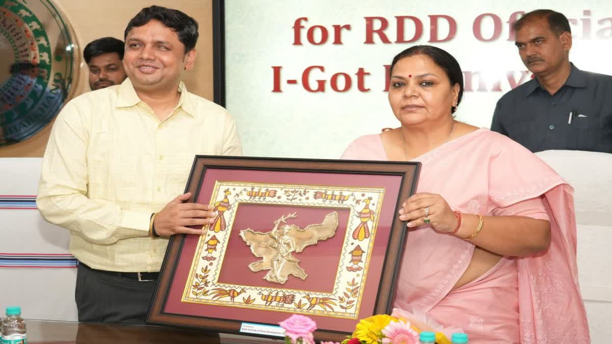 Rural Development Minister Attended State Level Workshop on iGOT Karmayogi Portal in Ranchi