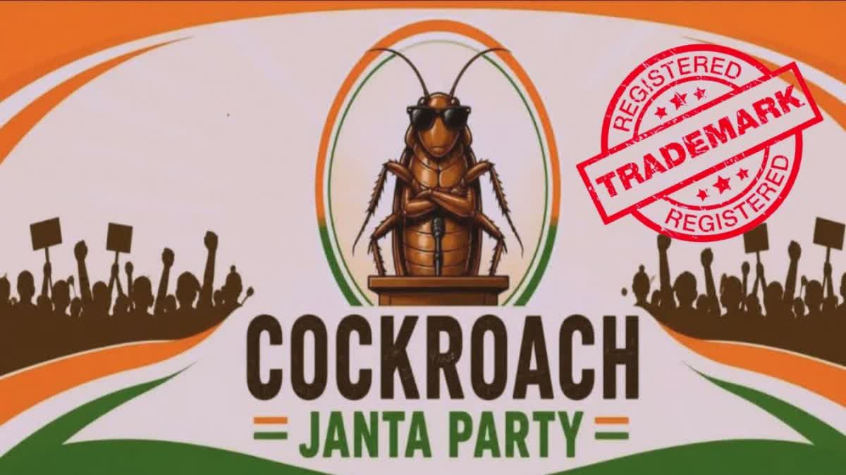 Cockroach Janata Party